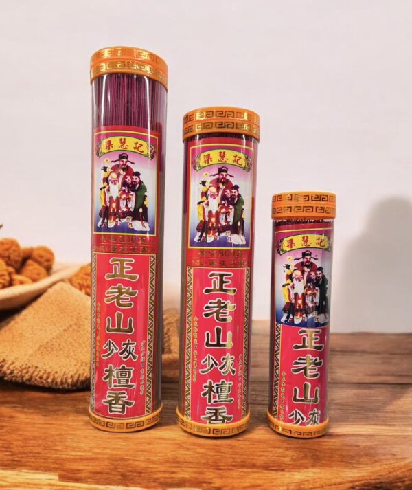 正老山檀香 Sandalwood Joss Stick Incense