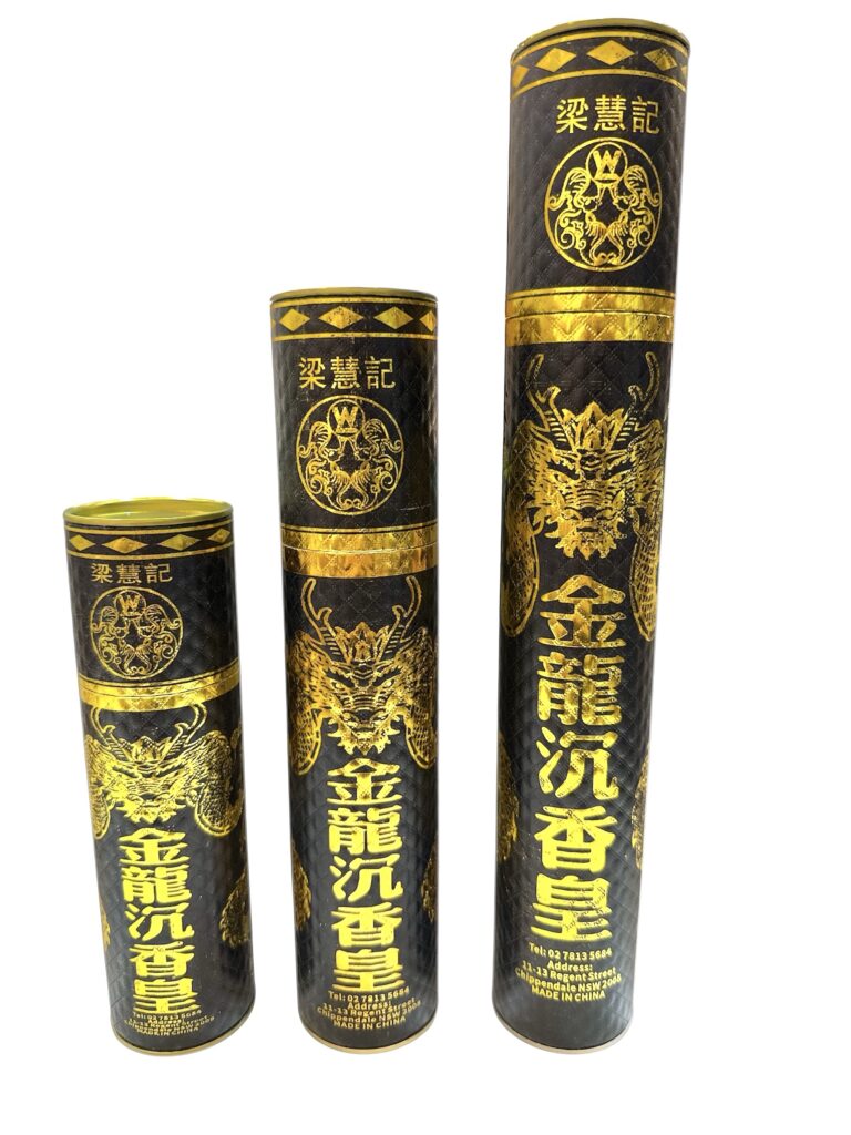 金龍沉香皇 Vietnam Agarwood Joss Stick Incense
