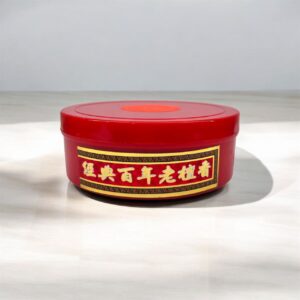 百年老檀盤香（12小時）Sandalwood Coil Incense (12 Hours)