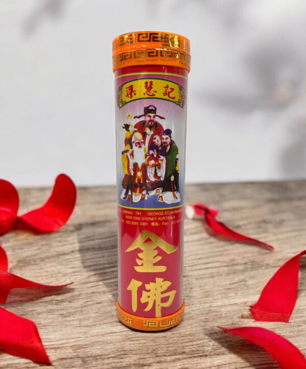 金佛（茉莉香）Jasmine Joss Stick Incense