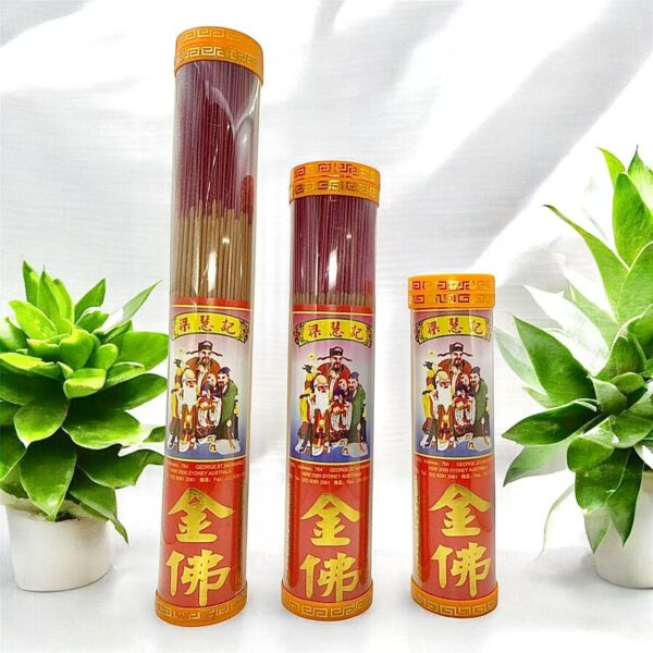 金佛（茉莉香）Jasmine Joss Stick Incense