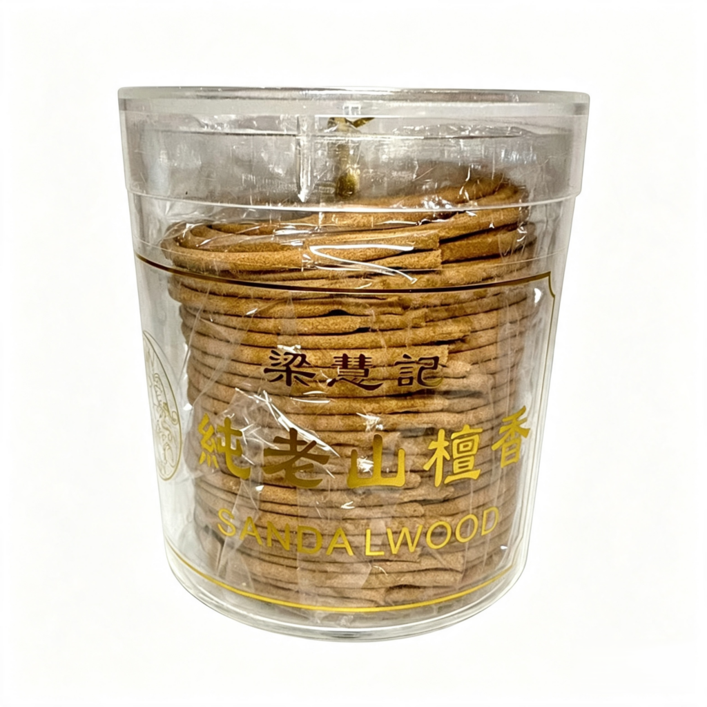 純老山檀香 - 雙咀盤香（2小時）Sandalwood Coil Incense (2 Hours)