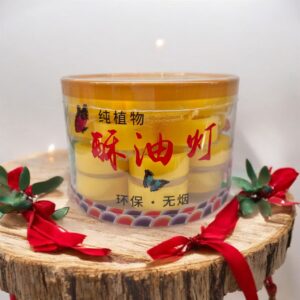 4小時28粒酥油燈（黃色） Candle 4 Hours (Yellow)