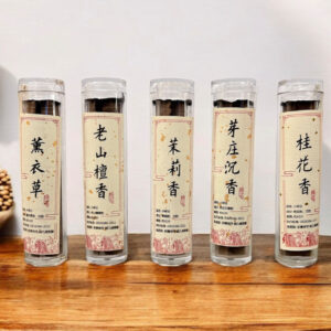 祥雲香 Xiangyun Incense