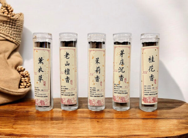 祥雲香 Xiangyun Incense