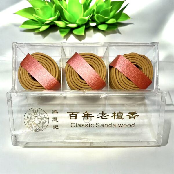 百年老檀香 – 雙咀盤香（45分鐘）Sandalwood Coil Incense (45mins) - Image 3