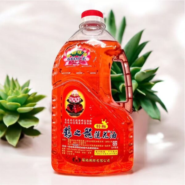 台灣蓮花燈油 Lamp Oil - Image 2