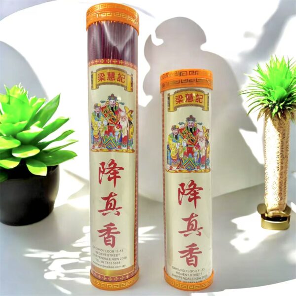 降真香 Lakawood Joss Stick Incense
