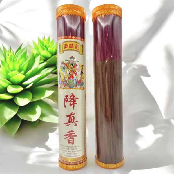 降真香 Lakawood Joss Stick Incense - Image 3