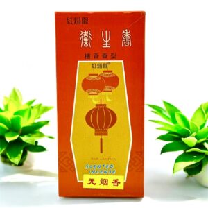 紅燈籠衛生香（無烟）Red Lantern Scented Incense