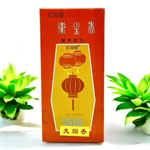 紅燈籠衛生香（無烟）Red Lantern Scented Incense