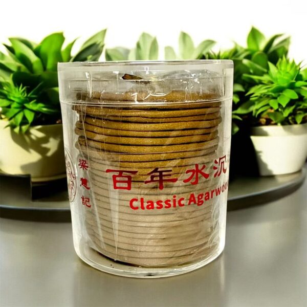 百年水沉香 - 雙咀盤香（2小時）Agarwood Coil Incense (2 Hours)